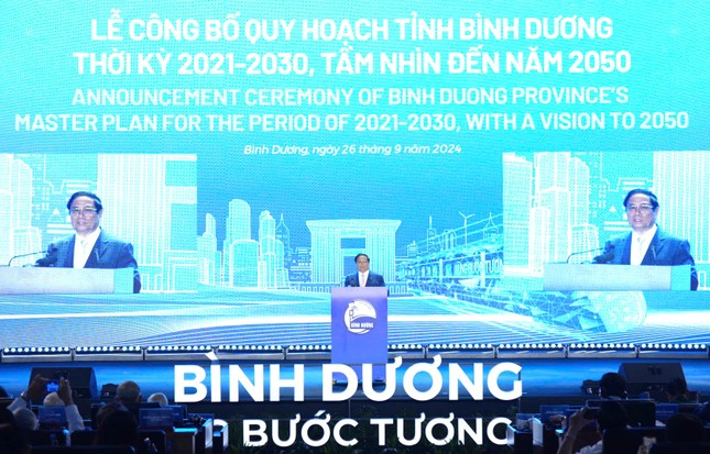 Thủ Tướng Chính Phủ tham gia lễ quy hoạch tỉnh bình dương tầm nhìn 2030 thành thành phố trực thuộc trung ương